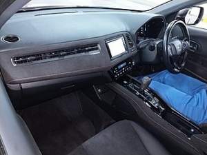 Honda vezel 2017 - SUV Cars on Aster Vender