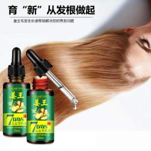 50% discount: FAST anti HAIR LOSS SERUM - Dresses (Women)