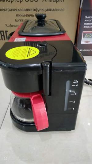 ALL IN ONE BREAKFAST MAKER - Kitchen appliances