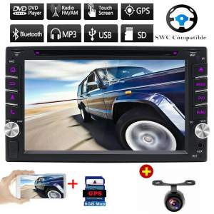 Car DVD/MP3 player - Pioneer Car Audio