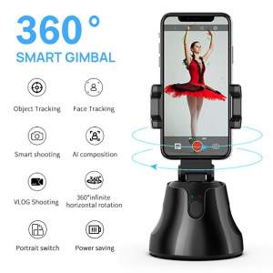 360 object tracking Camera holder - All Informatics Products