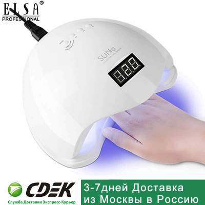 Call59487482 for order ou meet points  - Others