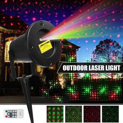 Outdoor laser light  - Others on Aster Vender
