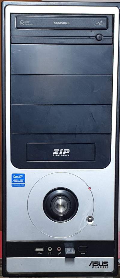 Complete Intel Core2Duo CPU - All Informatics Products