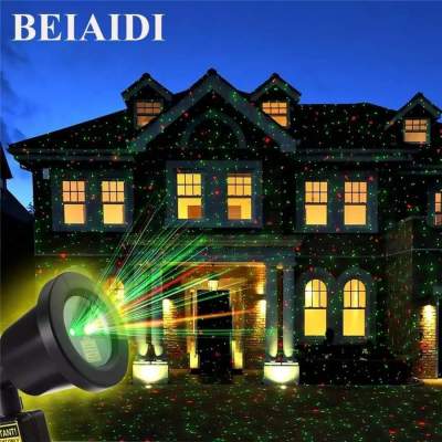 Outdoor laser light  - Others