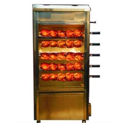 Chicken Griller  - Kitchen appliances on Aster Vender