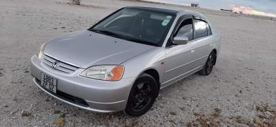 Car for sale - Family Cars