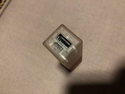 PHILO power Bank (RED) 2600 mAh - Mobile phone batteries on Aster Vender