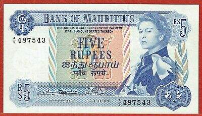 Rs 5.00 banknote 1967 unc - Banknotes
