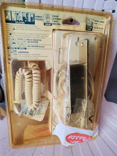 Door Intercom - All household appliances on Aster Vender