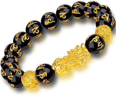 Feng  shui Pixiu Black Obsidian Wealth Bracelet-Attract Wealth  - Others