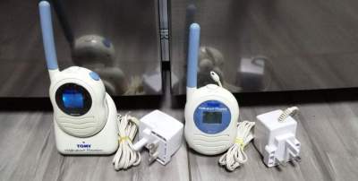 BABY MONITOR - Kids Stuff on Aster Vender