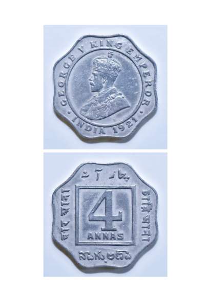  For sale Old coins from India  - Coins on Aster Vender