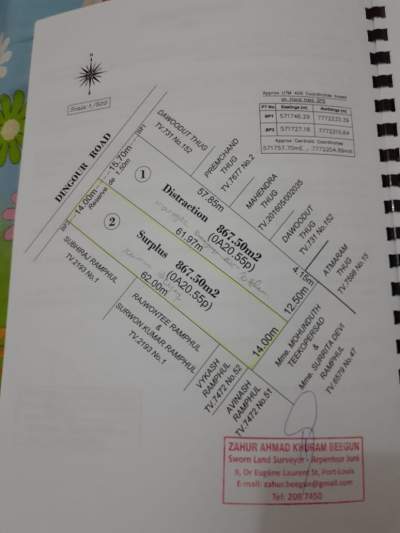 Terrain a vendre a L'aventure - Land