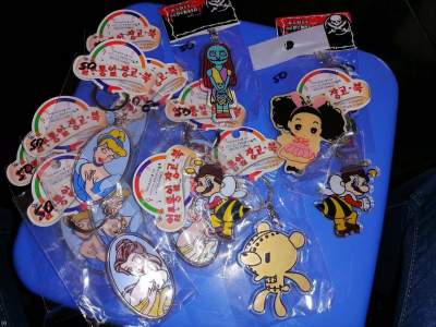 Porte-clé à vendre - Other Accessories on Aster Vender