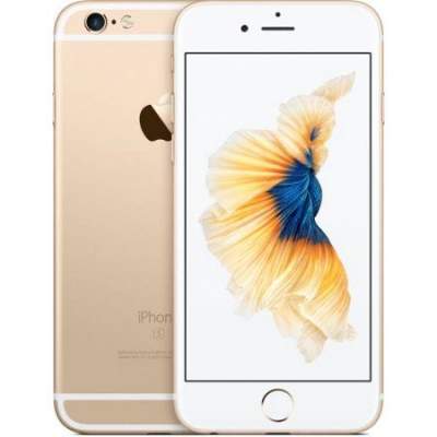 iPhone 6s Plus (64Gb) - iPhones