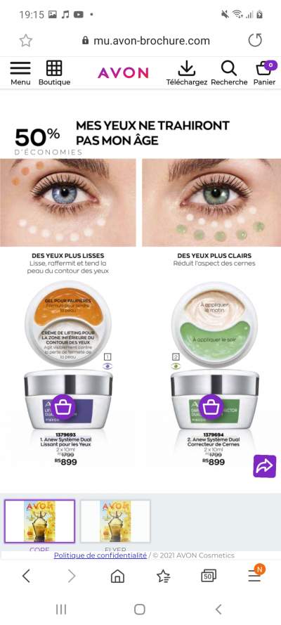 Eye cream  - Cream on Aster Vender