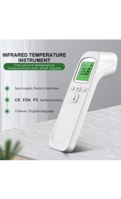 Infrared Thermometer - Thermometer on Aster Vender
