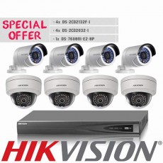camera surveillance HIK VISION 8 camera - All Informatics Products