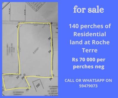 Plot for Sale - Land