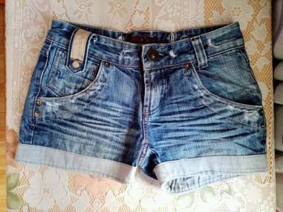 Denim shorts - Pants & Leggings (Girls)