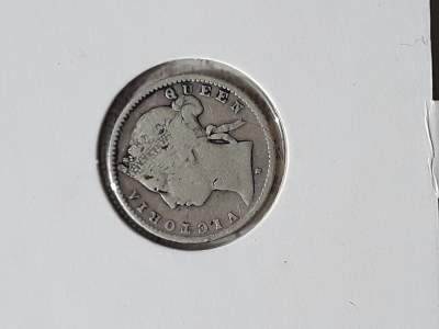 20 cents silver Mauritius Victoria Queen  year 1877 - Coins on Aster Vender