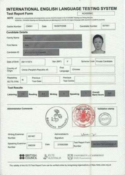 Do you need any German Certificates in any Category  - Other services on Aster Vender