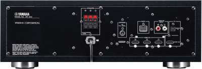 home cinéma Yamaha 2.1 - All electronics products on Aster Vender