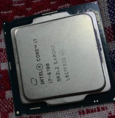 PROCESSOR CORE I7 6700 A RS 5900 - All Informatics Products on Aster Vender