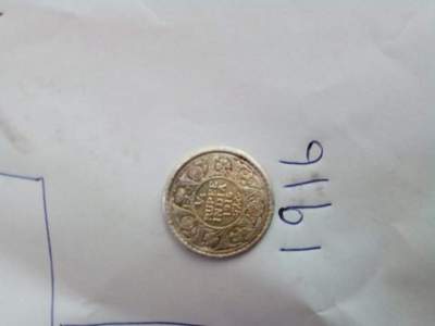 1/4india silver coin 1916 - Coins