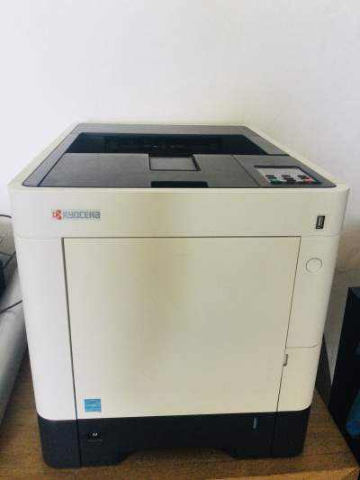 KYOCERA ECOSYS P6130cdn Color Laser Printer - Laser printer