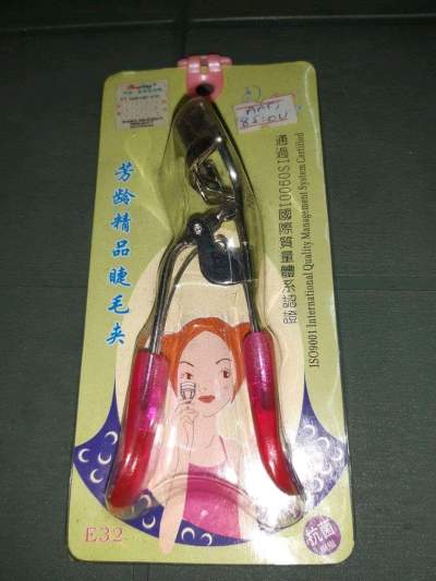 Applique Cils a vendre - Other Makeup Products on Aster Vender