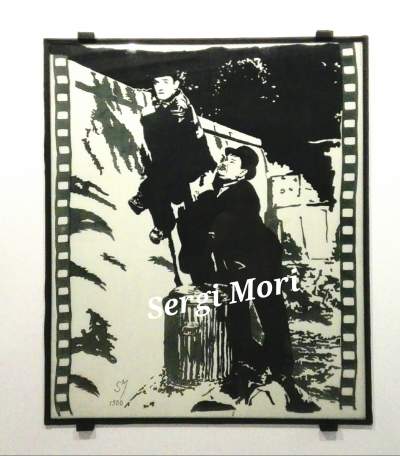 A vendre pei très sur soie fait à la main - Paintings