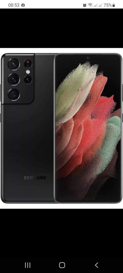 A vendre portable samsung galaxy S21 ultra - Galaxy S Series