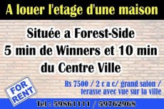 A louer l'etage d'une maison - House on Aster Vender