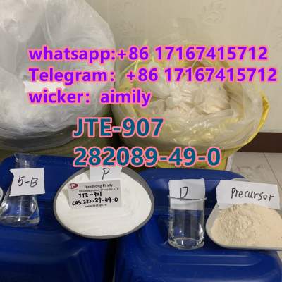 JTE-907 282089-49-0 Low price - Other services on Aster Vender