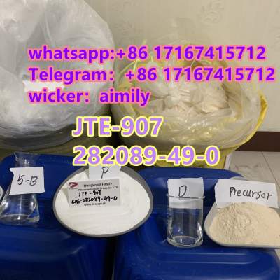 JTE-907 282089-49-0 Fast delivery - Other services on Aster Vender