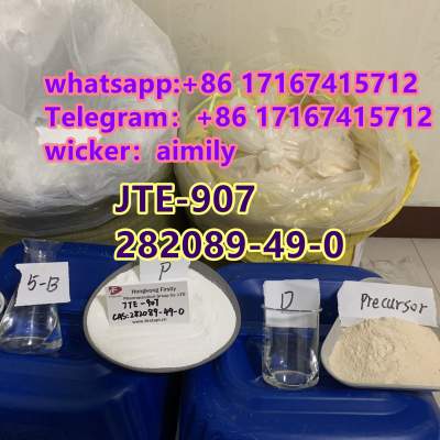 JTE-907 282089-49-0 99% purity - Other services on Aster Vender