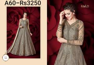 Rama Raazi  - Dresses (Women)