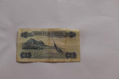 Old Mauritian Rs 5 bank note - Banknotes