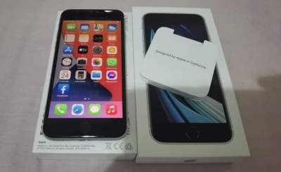 Offre - iPhones on Aster Vender