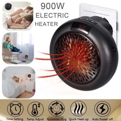 Mini heater powerful 900watt Rs 700  - Others