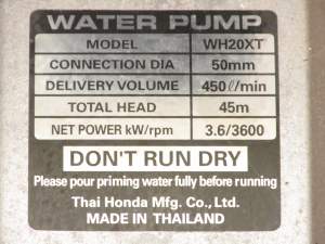 Water pump - Other machines