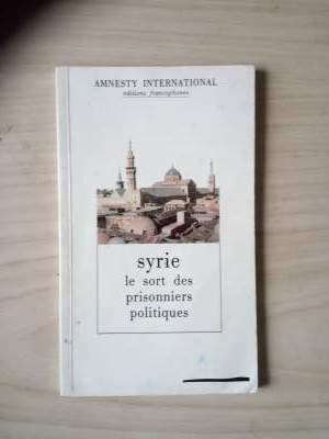 Amnesty International Reports - Technical literature on Aster Vender