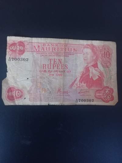 Specimen Queen Elizabeth 2 note - Banknotes