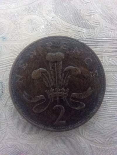 Queen Elizabeth rare coin - Coins on Aster Vender