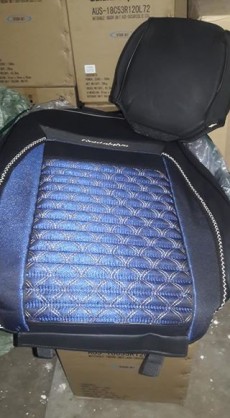 Seat cover - Spare Part on Aster Vender