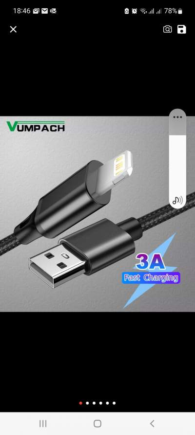 Fast Charge Lighthing  Data Cable Iphone/Ipad  2 Meters - Other phone accessories on Aster Vender