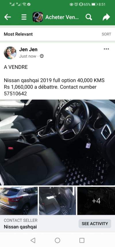 Nissan qashqai  - SUV Cars on Aster Vender