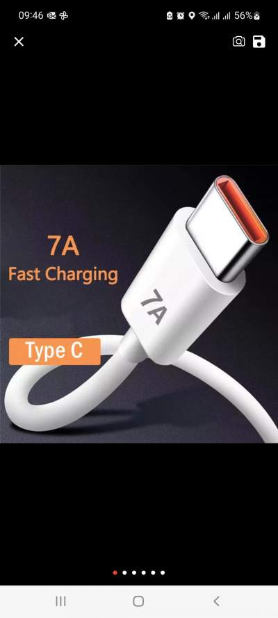 7A  Fast Charge USB to Type C  Data Cable 2 Meters White - Other phone accessories